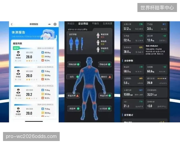 国家全民健身信息服务平台显示，大型场馆夜间8点后的平均闲置率仍高于60%